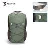 Plover Leisure Travel Bag