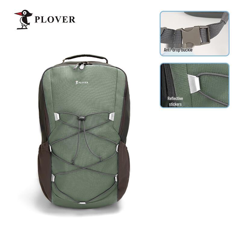 Plover Leisure Travel Bag