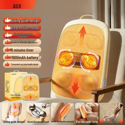 Portable Back and Lumbar Massager CN Plug (adapter Included)