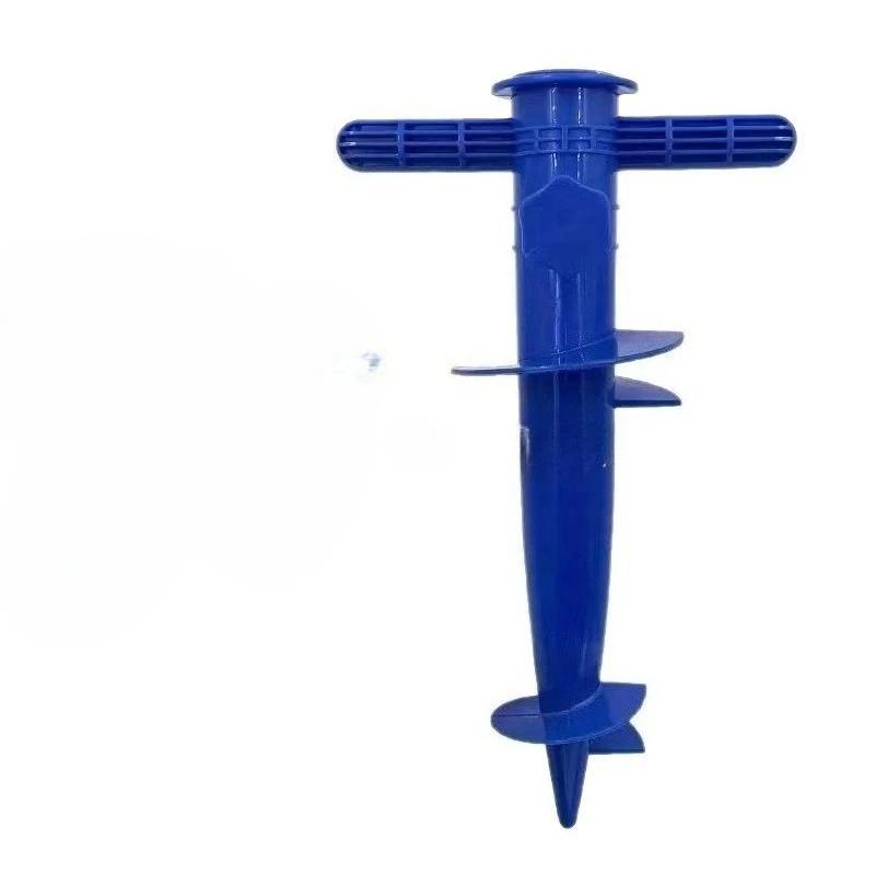 1PC Umbrella Base Adjustable Plastic Sun Beach Patio Sand Ground Fixing Tools Anchor Stand Spike Auger Keep Holder Garden Access