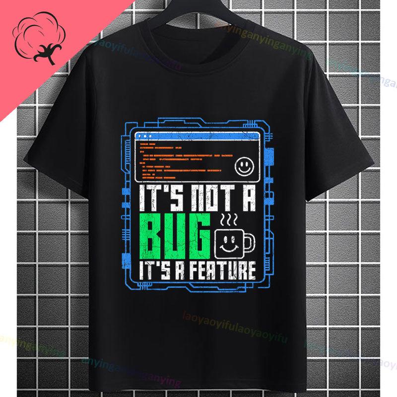 Funny Programmer Graphic Tshirt Late Night Coding My Eyes Are Sore Slogan Humor Style Causal Pure Cotton Short Sleeve Tshirt
