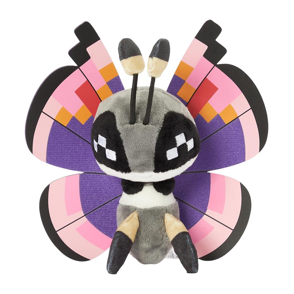 Pokémon Center Original 666 Plush Toy Pokémon Fit Vivillon (Elegant Pattern)