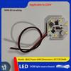 1Pcs Led Panel Lamp Sheet Light Source Aluminum Substrate Square 220V Driver-Free High-Brightness Bulb Core Lighting
