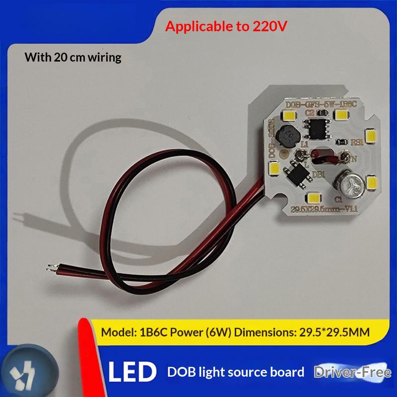 1Pcs Led Panel Lamp Sheet Light Source Aluminum Substrate Square 220V Driver-Free High-Brightness Bulb Core Lighting