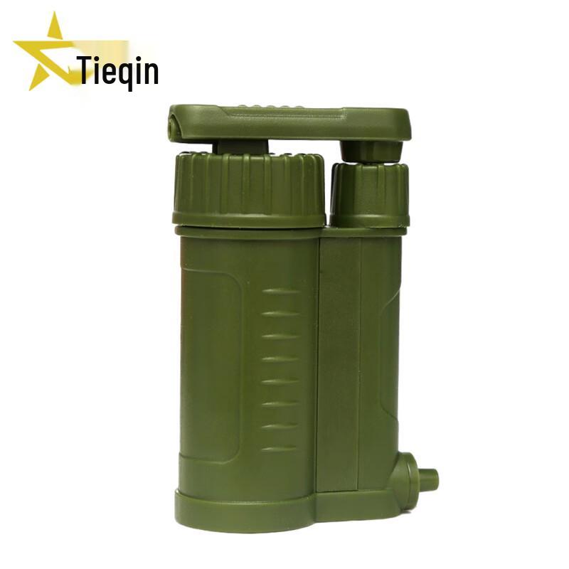 Tieqin Portable Emergency Survival Water Purifier
