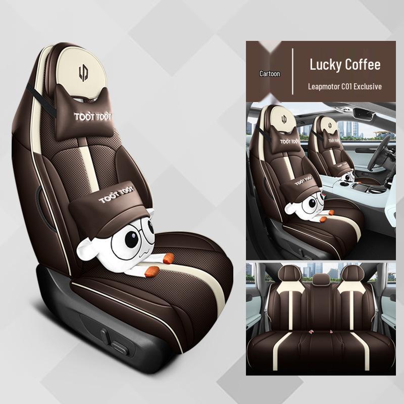 QQG Sports Leder Autositzkissen für Leapmotor C01 - Voll- und Halbumschläge, Ganzjahresbezug.