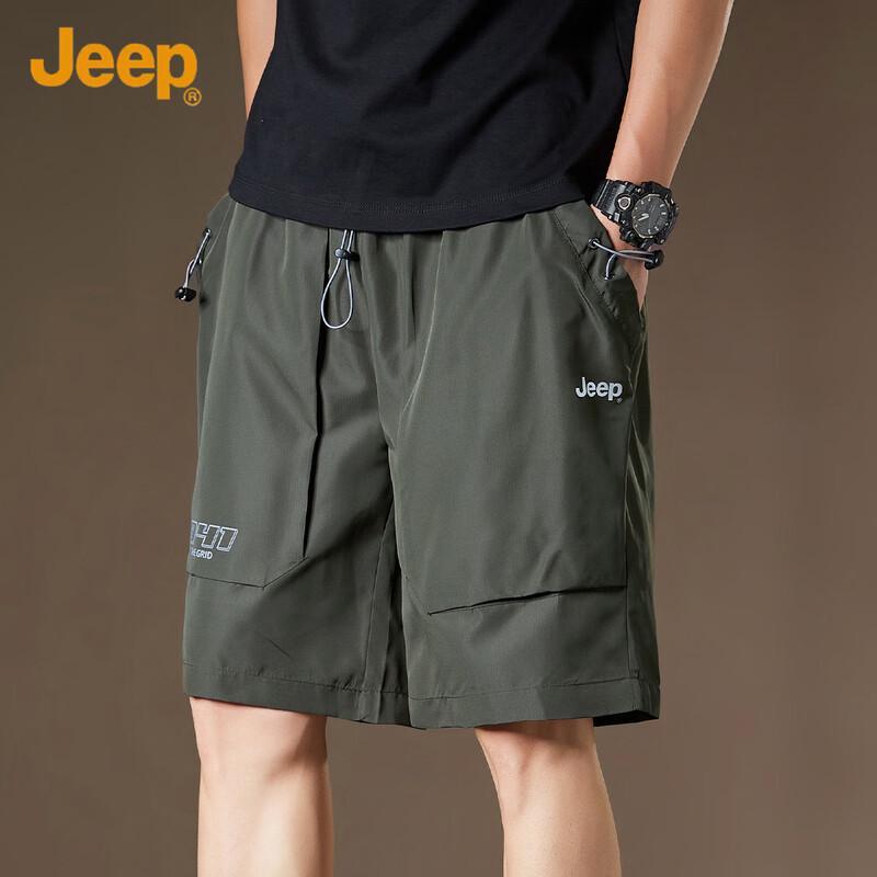 Jeep Men's Summer Casual Cargo Shorts
