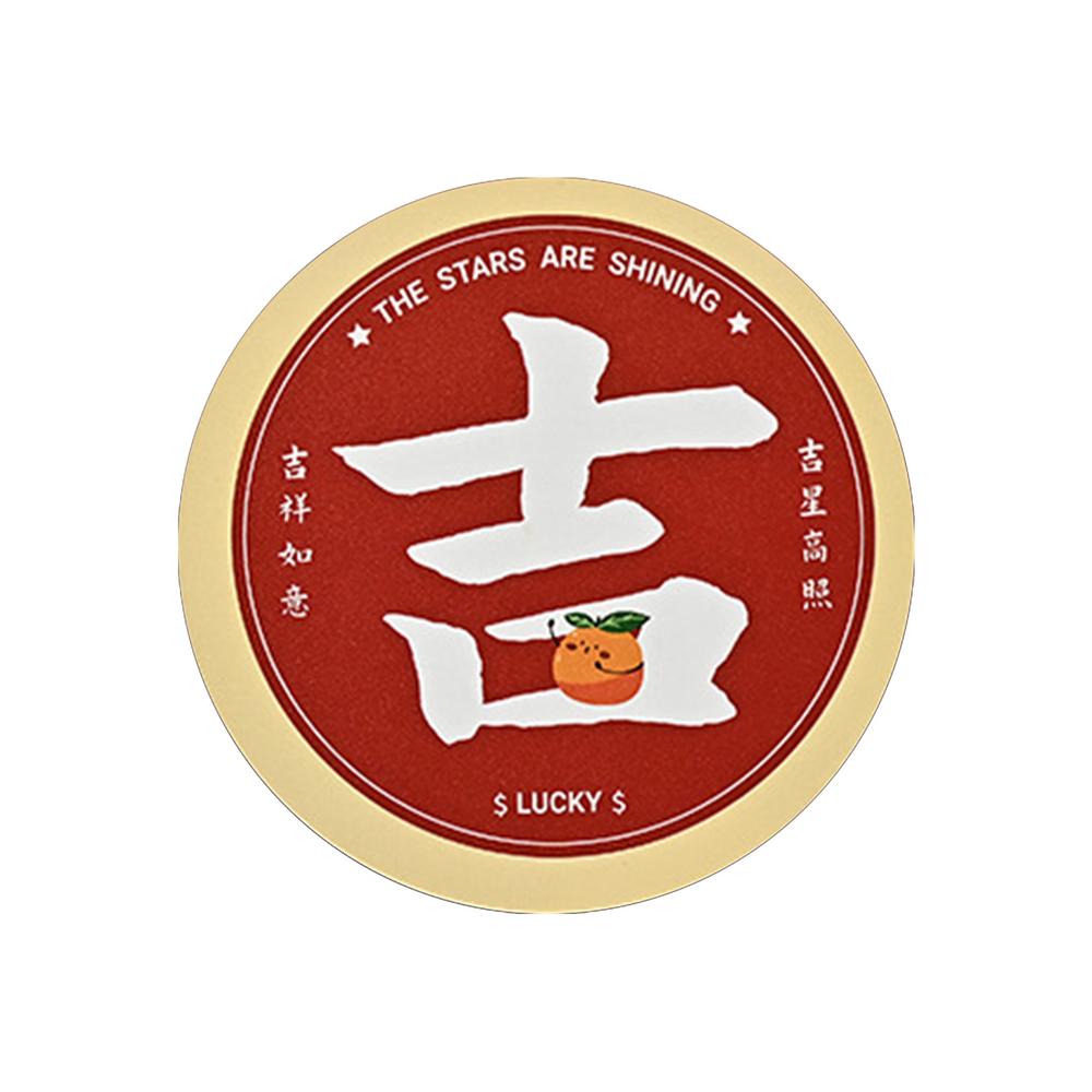 Funny Coasters For Drinks Cup Coaster Fun Coasters Table Coasters Desk Decor Place Mat Aesthetic Coasters Cartoon Drink Coasters