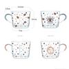 Taza de Vidrio Abstracta con Patrón de Sol y Ojo de 500ml con Asa Taza Creativa para Desayuno Café Jugo Té con Escala