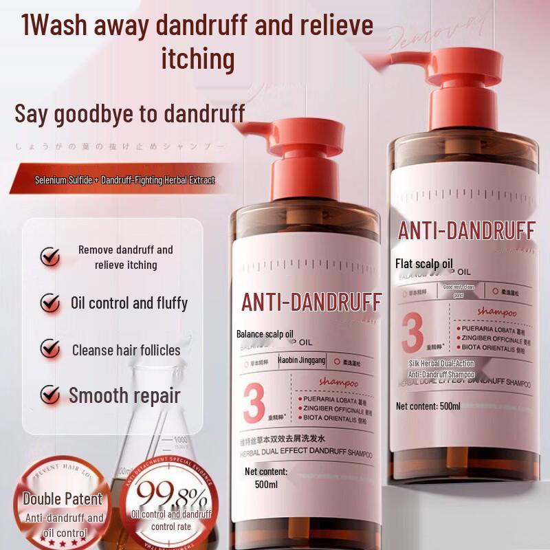 Vidal Sassoon Herbal Dual-effect Anti-dandruff Shampoo