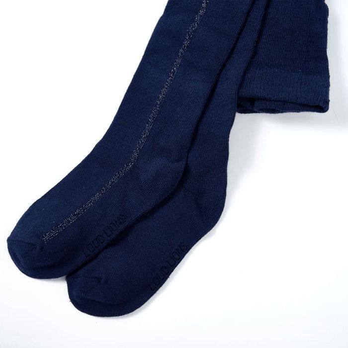 Legging enfant - vidaXL - Taille 92 - 100% coton - Écru - Imprimé citron