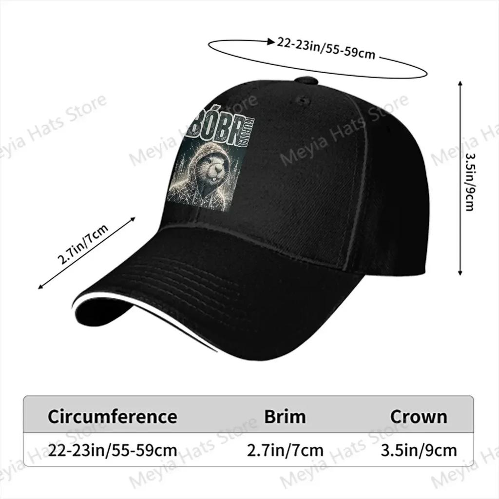 Steampunk City Circuits Unisex Baseball Caps Peaked Cap Sun Shade Windproof Hat Bobr Kurwa Game