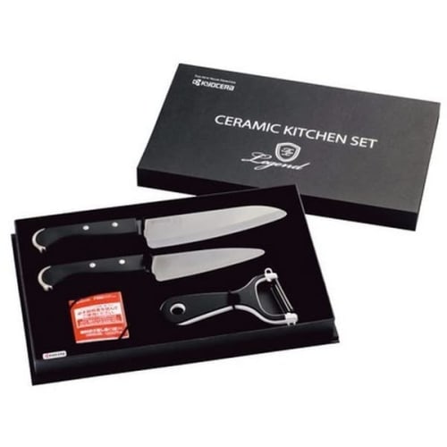 Kyocera GS-300BK Black Ceramic Kitchen Set (3-Piece Set)