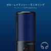 USB Condenser Microphone for Streaming, Live Commentary, and Game Commentary Unidirectional Compatible with PS4, PS5, Windows, and Mac