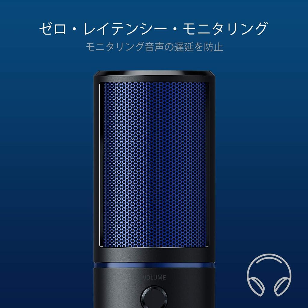 USB Condenser Microphone for Streaming, Live Commentary, and Game Commentary Unidirectional Compatible with PS4, PS5, Windows, and Mac