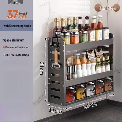 Bieying Wall-Mounted 3-Tier Spice Rack