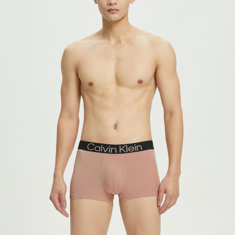 Calvin Klein Ss22 Logo Jacquard Low Rise Boxer Briefs Men Underwear Khaki NB3112-7NS