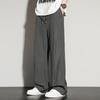 Men's Ice Silk Straight Leg Casual Pants