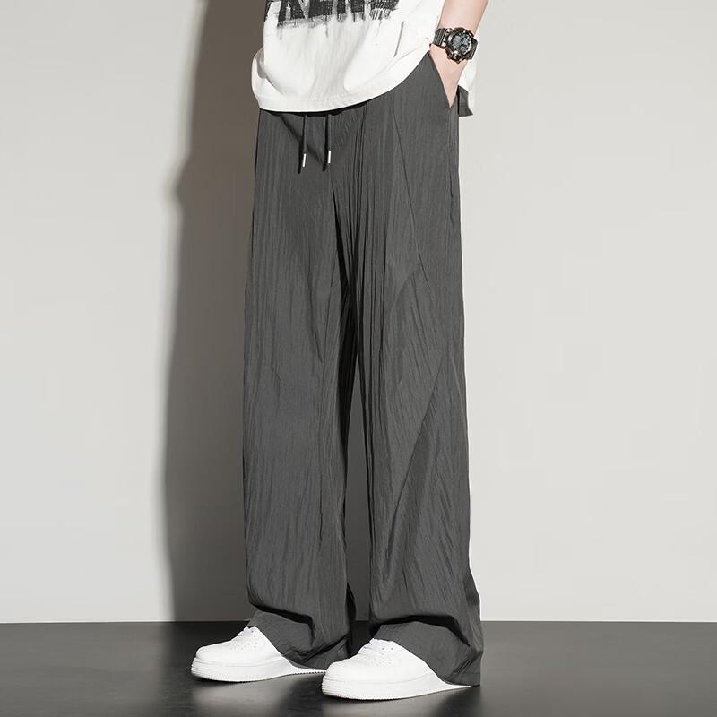 Men's Ice Silk Straight Leg Casual Pants