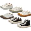 Excelsior Bolt Collection Unisex Sneakers (B Type)