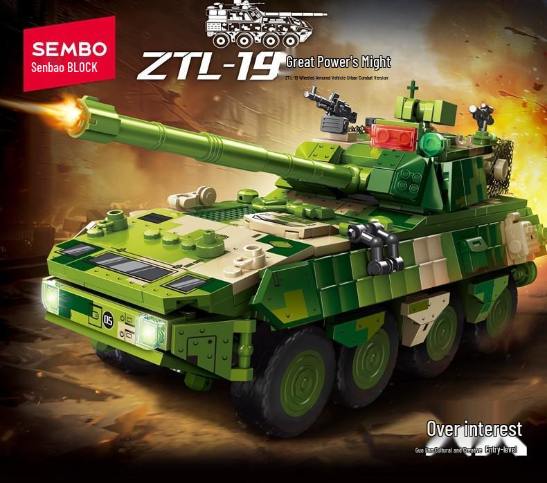 Sembo Bricks Military Tank Armory & Anti-Aircraft Vehicle Assembly Toy for Boys