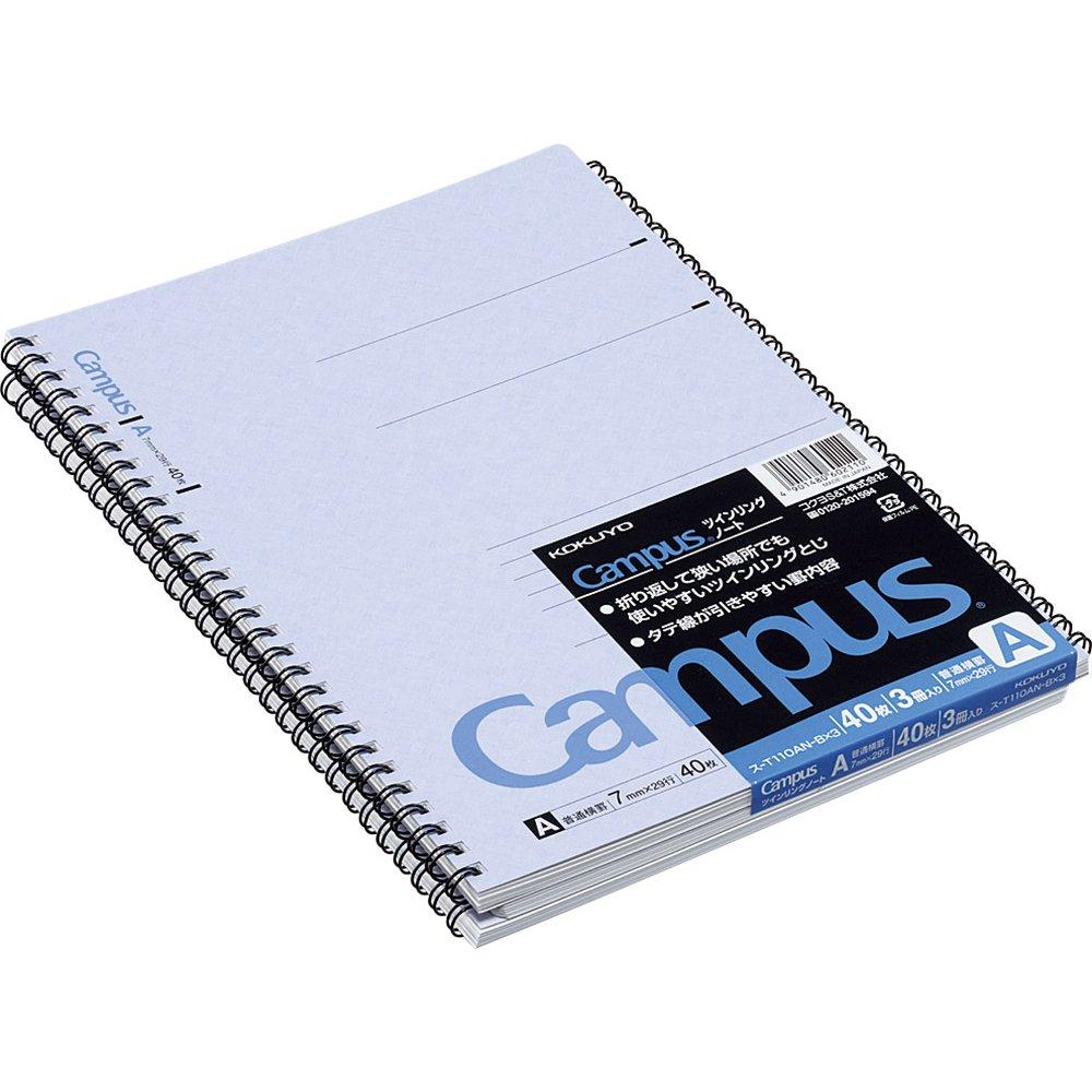 KOKUYO Campus Ring Notebook, 3-Pack, A-ruled, Su-T110A-BX3