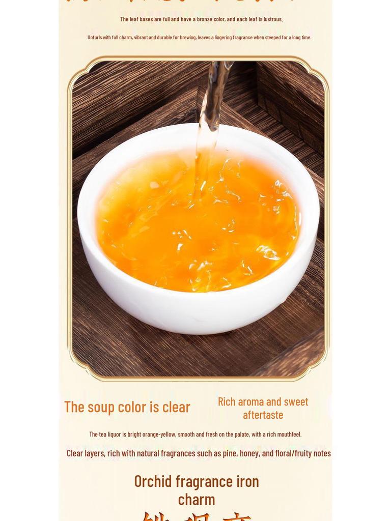 Premium Four Famous Teas Gift Box (500g) - Jin Jun Mei, Xiao Zhong Black Tea, Oolong Tea, Da Hong Pao, Tie Guan Yin