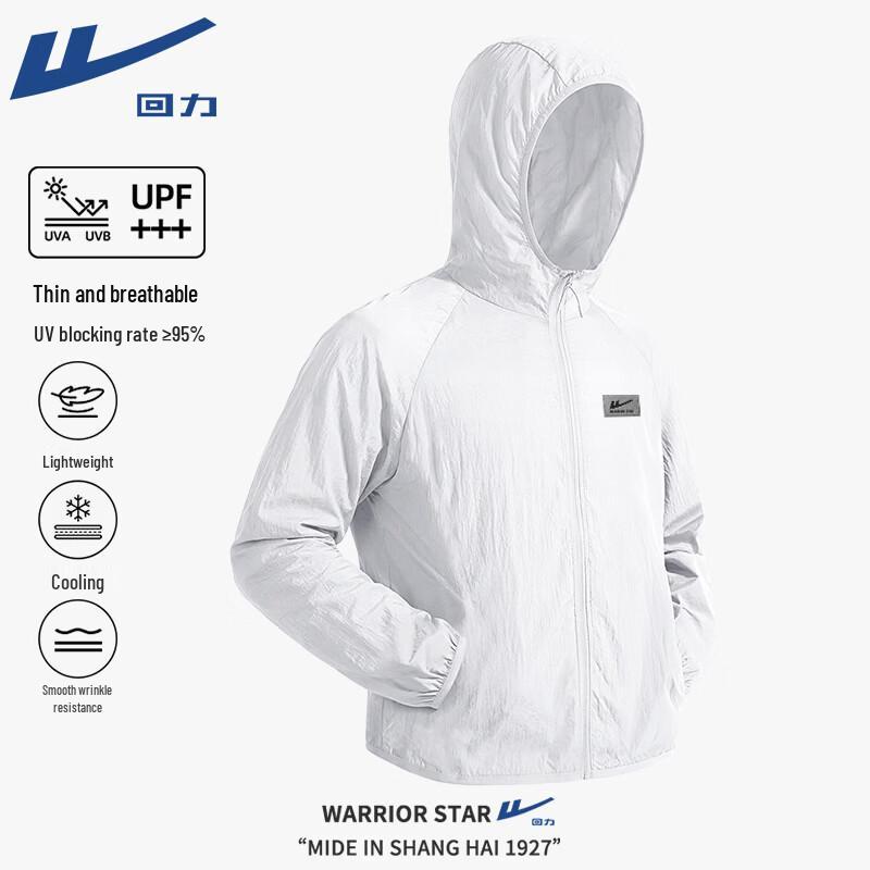 Warrior Lightweight Sun Protection Hiking Jacket