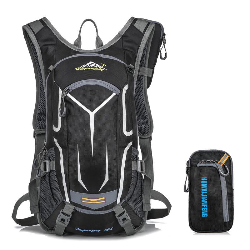 Hufeng Unisex Lightweight Outdoor Hiking & Cycling Backpack