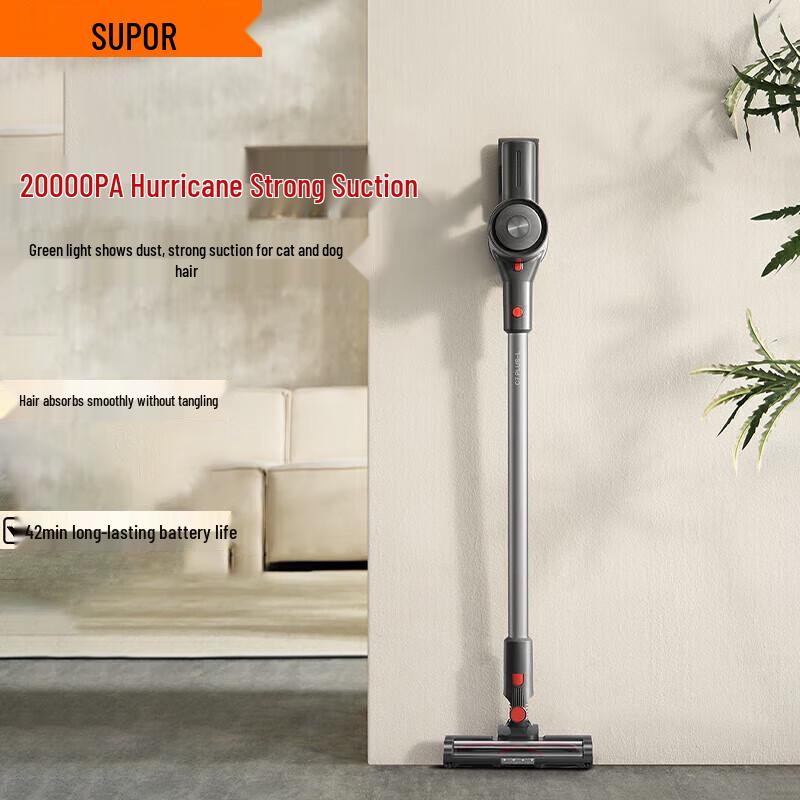 Supor C7PLUS-L Cordless Handheld Vacuum Cleaner