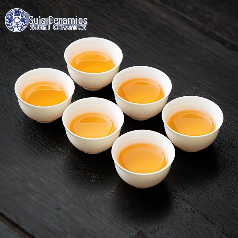 Sushi Ceramics Kung Fu Tea Cups