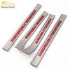 Baojun 530 Anti-Scratch Decorative Sill & Bumper Strips