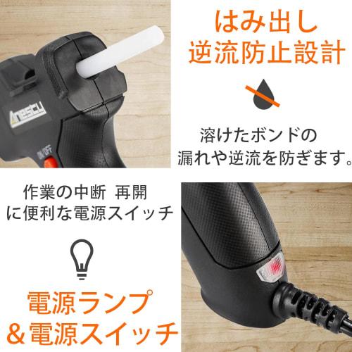 Anesty GG-02 Glue Gun, 90-Second Heat-Up Time, 50W, Stable High-Temperature Cutting, No Drip, Handy On/Off Control, Powerful Hobby Glue Gun, Compact,