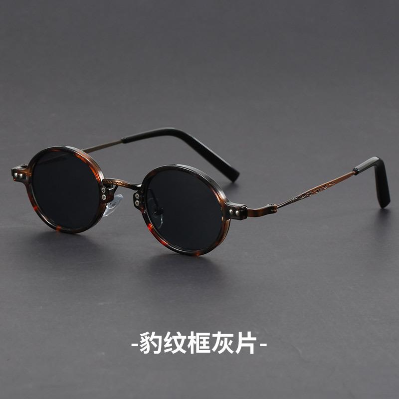 

Round Sunglasses Man New FashionOutdoor Shades for Driving Women Brand Designer Vintage Fashion Sun Glasses Trendy Glasses UV400