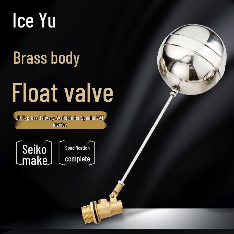 Bingyu BYjj-133 Brass Float Valve for Water Towers DN50 (2 inch)