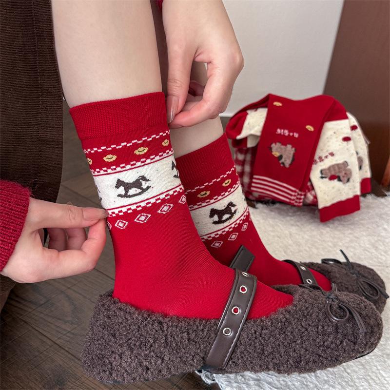 Red Sox Children's Ankle Socks - Winter and Autumn Cotton Socks. Trendy Horse-year New Year Gift. Cute Long Socks.
