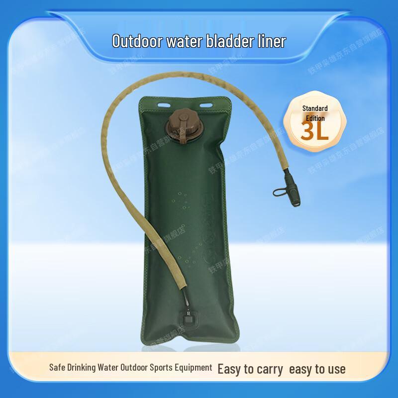 

Tactical Outdoor Hydration Systems
