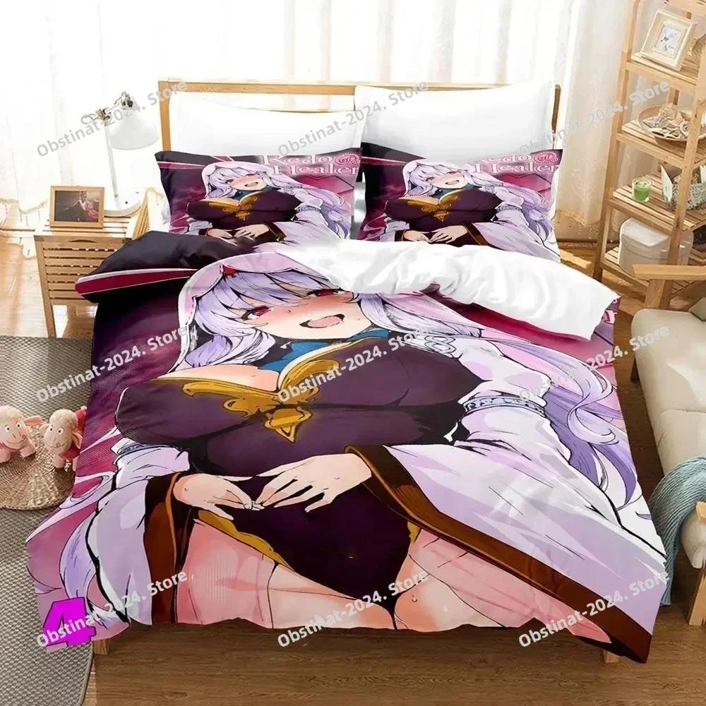 Anime Redo of Healer Bedding Set Boys Girls Twin Queen Size Duvet Cover Pillowcase Bed Kids Adult Fashion Home Textile