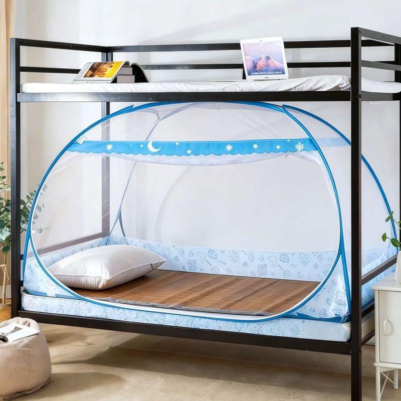 Foldable Yurt Mosquito Net for 1.0m Bunk Bed - No Installation Needed, Perfect for Student Dorms & Parent-Child Beds with Zipper Access