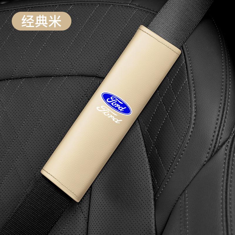 AKJ1 For Ford Mondeo Focus Explorer Escape Kuga Everest Bronco F-150 Ranger Transit Leather Shoulder Pads For Car Seat Belts
