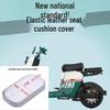 Universal Waterproof Leather Seat Cover for Electric Bicycles & Scooters - Sun Protective