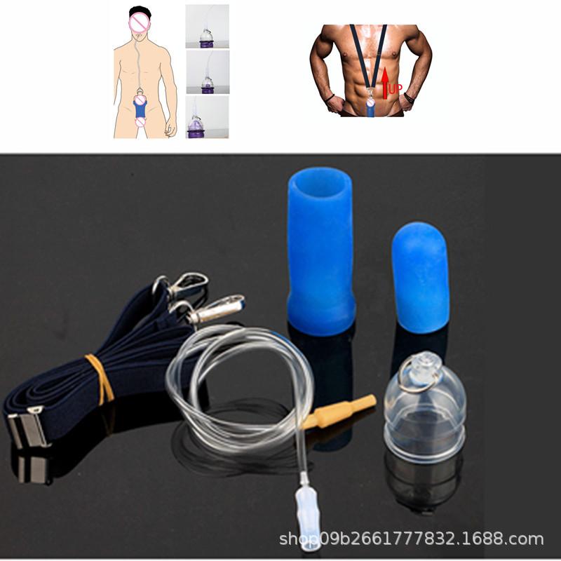 Belly Lala Penis Stretch Exerciser Masturbation Device Airplane Bottle Adult Toys