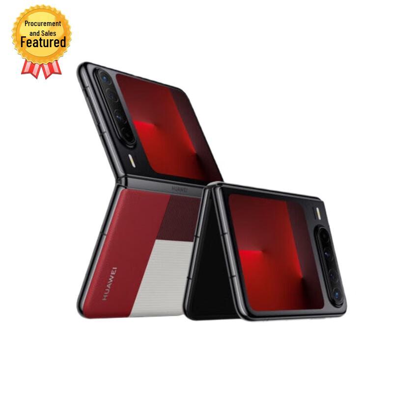 

Huawei Pura X Foldable Smartphone Collector s Edition (CN version)