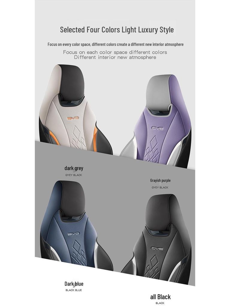 BYD Dolphin Waist-Fit Car Seat Cushion, Year-Round, Non-Binding, Non-Slip, Pure Electric