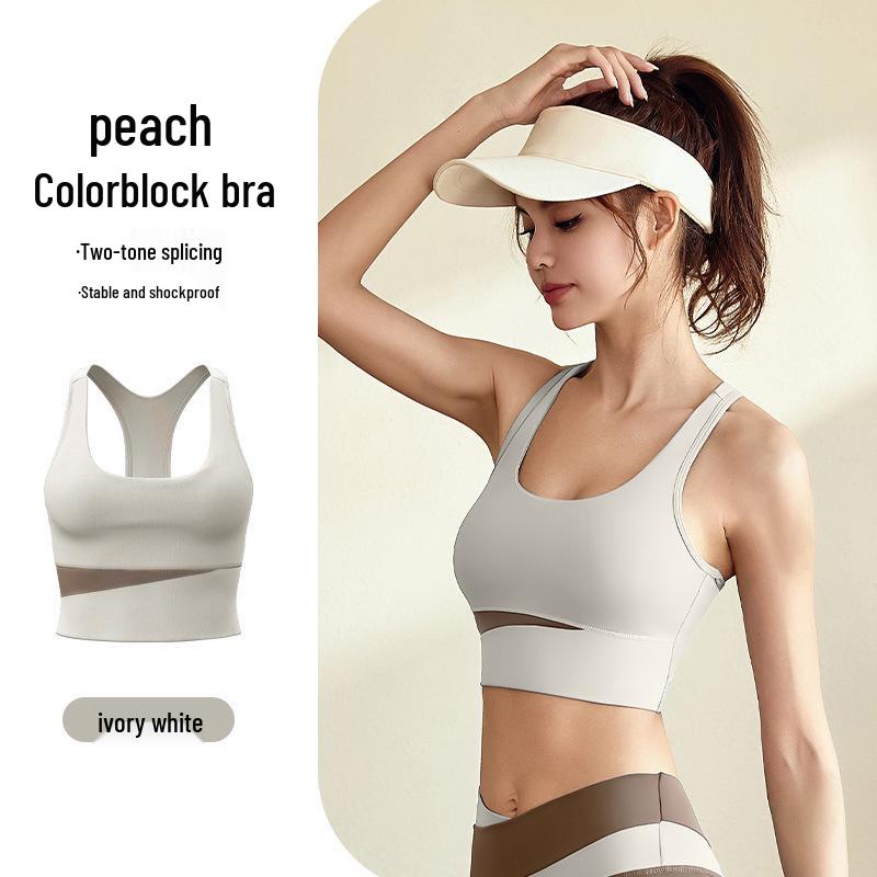 High Waist Tummy Control Shockproof Yoga Set: Tight Butt-Lifting, Nude-Feel Fitness Wear