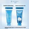 Senka Facial Cleanser & Makeup Remover Set