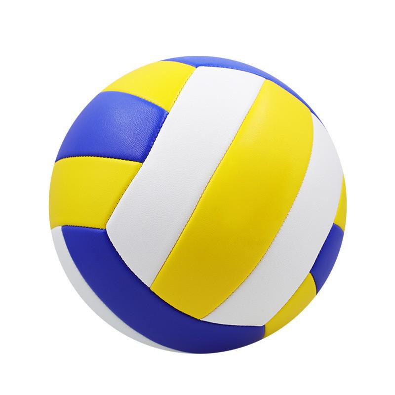 Soft PU Leather Volleyballs for Elementary and Junior High Students - Size 4 & 5