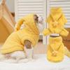Sternenprinz Haustier Fleece Dicke Kapuzenjacke Herbst/Winter Hund & Katze Haus Schlafwäsche
