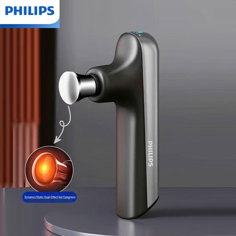 

Philips Portable Heat & Percussion Massager CN plug (adapter included)