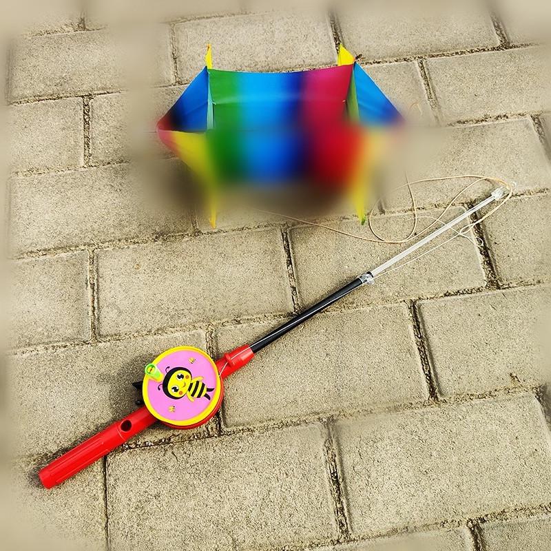 Children's Cartoon Handheld Fishing Rod and Dynamic Kite Pole Set